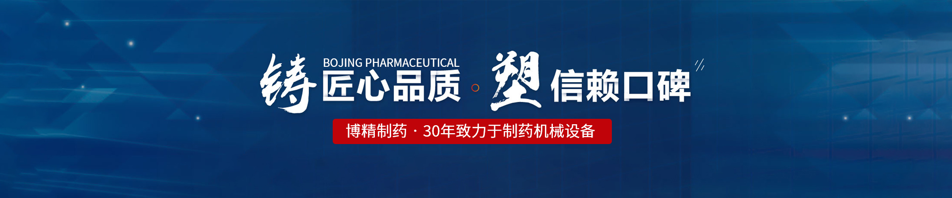 米兰体育平台官方网站-米兰（中国）
